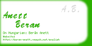 anett beran business card